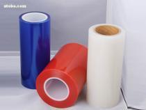 廣東東莞PE-10塑膠外殼保護膜產品介紹