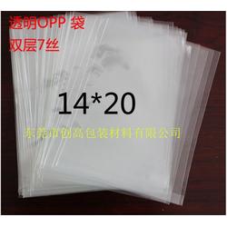 餅干自封袋能放多久？創高包裝材料為您解答自封袋保存秘訣