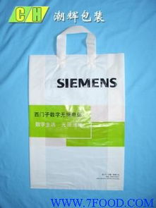 服裝袋供應信息及包裝材料選擇指南